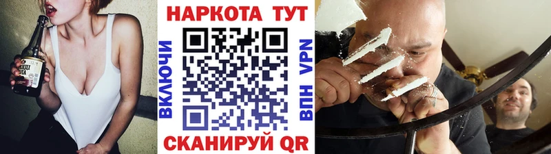 Экстази Болгар