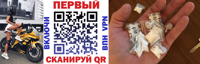 Купить где  Болгар  Amphetamine 98% 