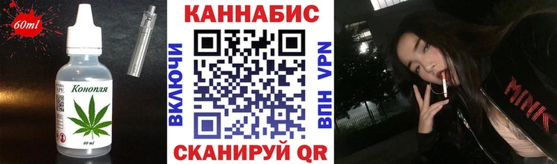 Canna-Cookies конопля  Купить где  Болгар 