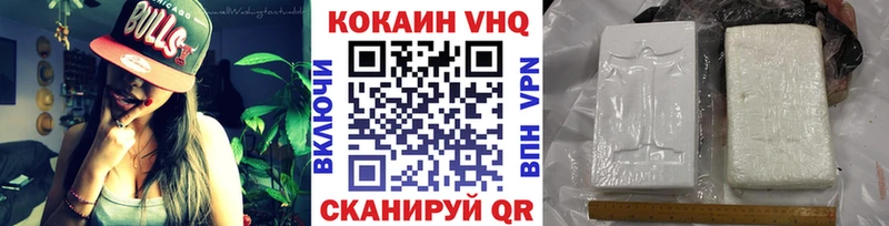 Купить где  Болгар  COCAIN Columbia 