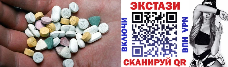 Ecstasy Punisher  Купить где  Болгар 