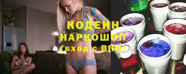 гидра Краснотурьинск