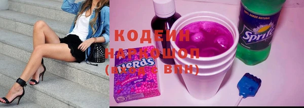 гидра Краснотурьинск