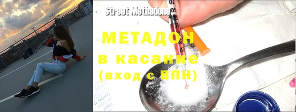 гидра Краснотурьинск