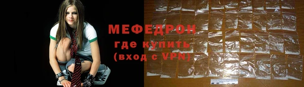 гидра Краснотурьинск