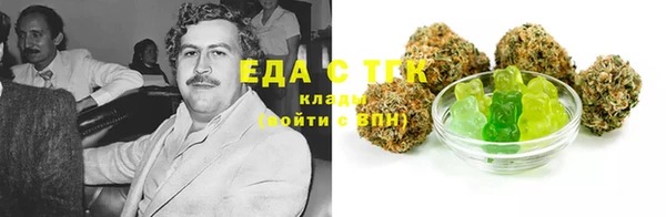 гидра Краснотурьинск