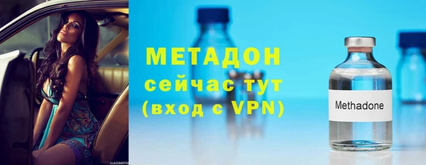 гидра Краснотурьинск