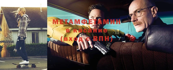 гидра Краснотурьинск