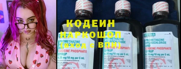 гидра Краснотурьинск