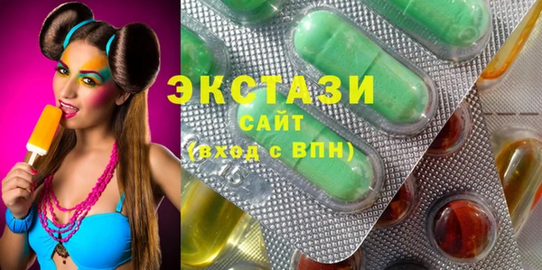 гидра Краснотурьинск